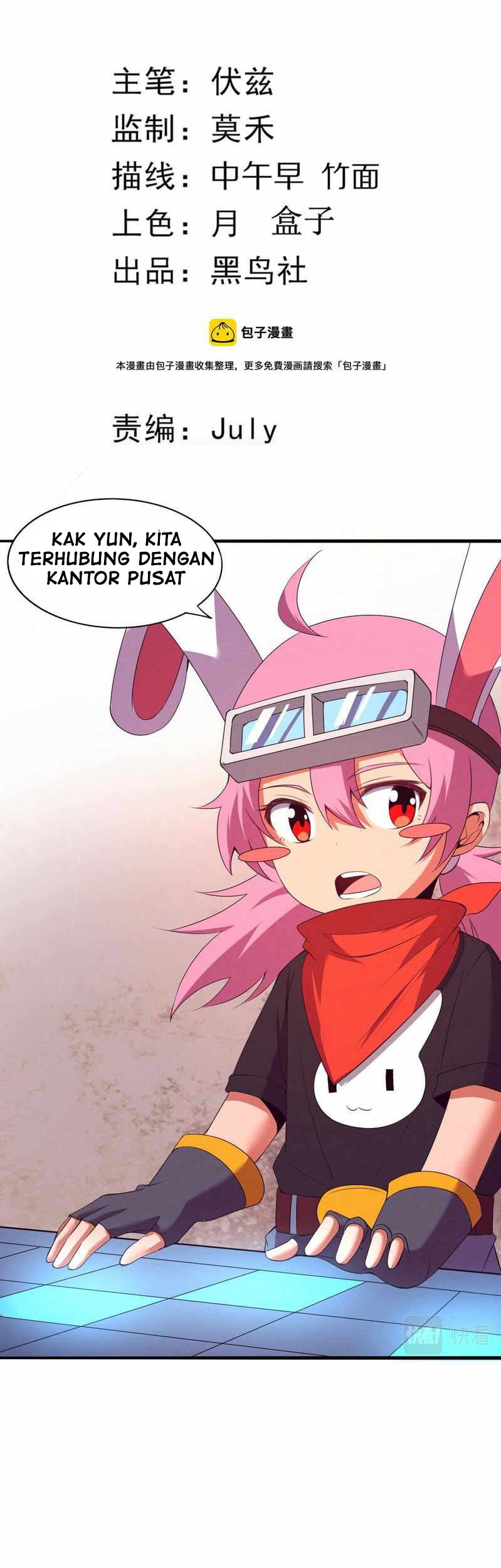 Evolution Frenzy Chapter 22 - halaman 6