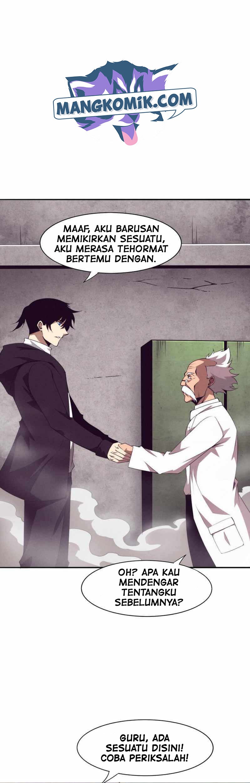 Evolution Frenzy Chapter 24 - halaman 12
