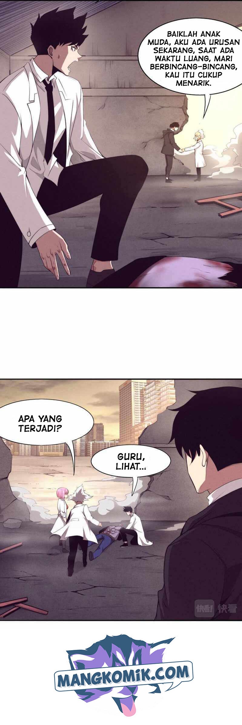 Evolution Frenzy Chapter 24 - halaman 13