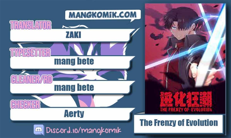 Evolution Frenzy Chapter 28 - halaman 1