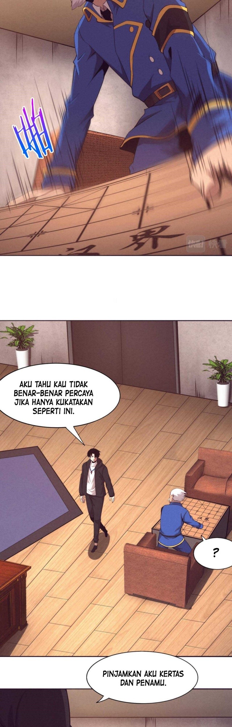 Evolution Frenzy Chapter 28 - halaman 22