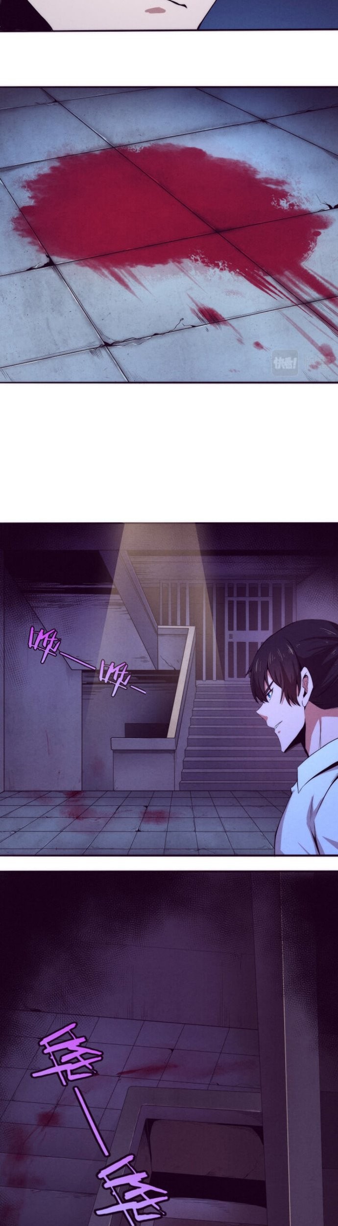 Evolution Frenzy Chapter 3 - halaman 23
