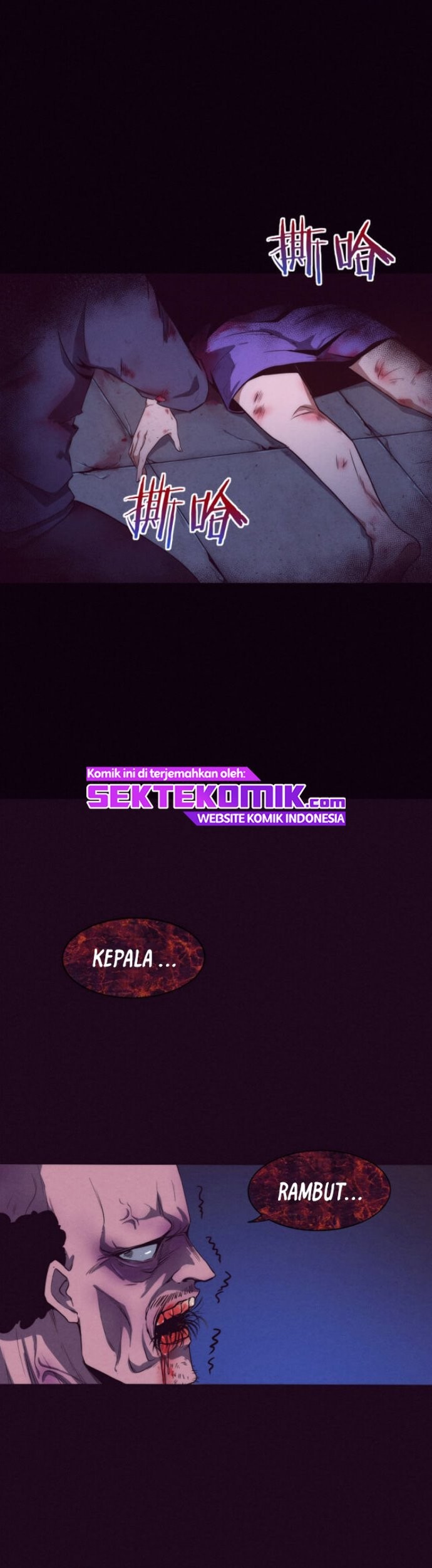 Evolution Frenzy Chapter 3 - halaman 29