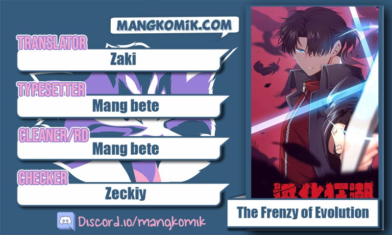 Evolution Frenzy Chapter 30 - halaman 1