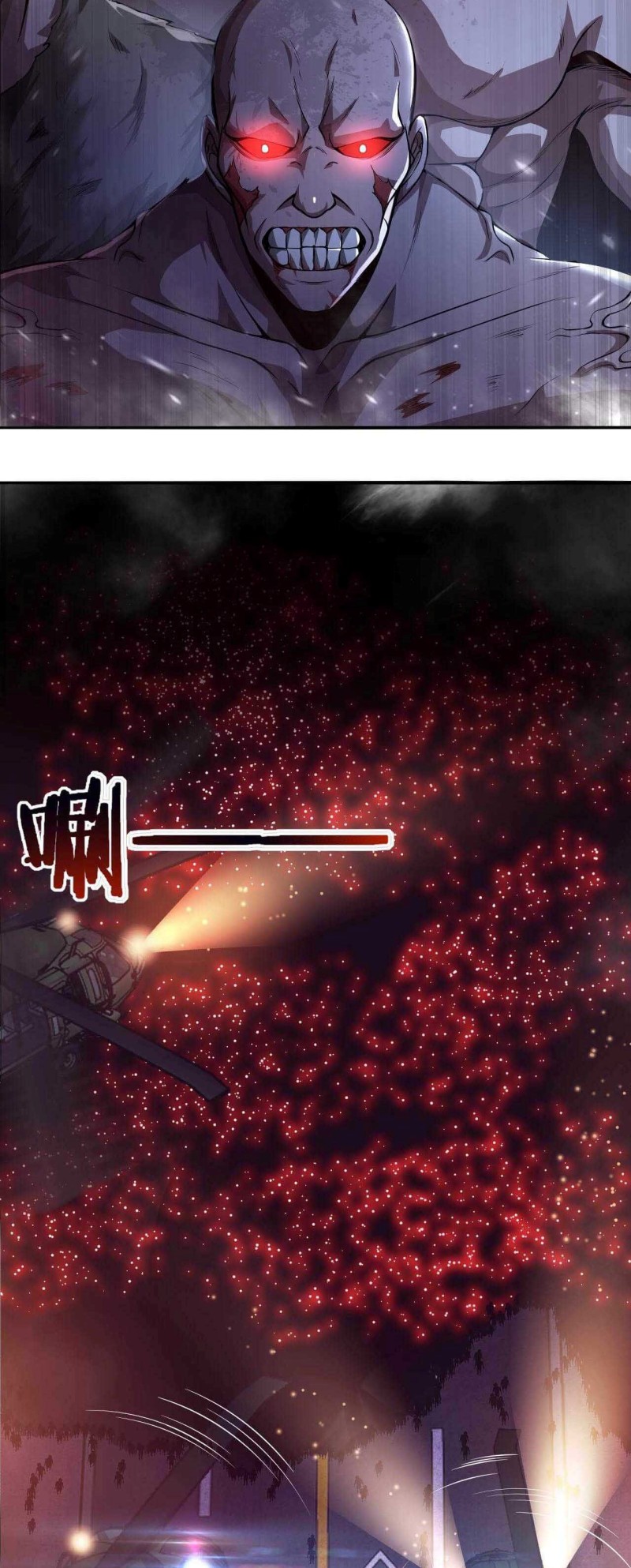 Evolution Frenzy Chapter 30 - halaman 40