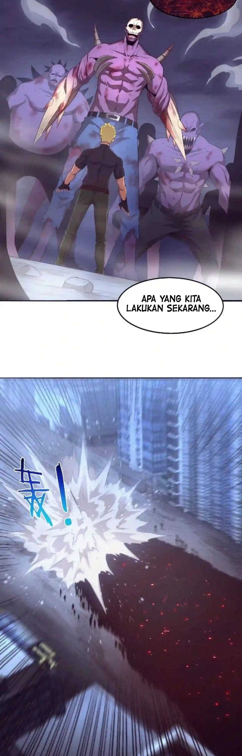 Evolution Frenzy Chapter 31 - halaman 23