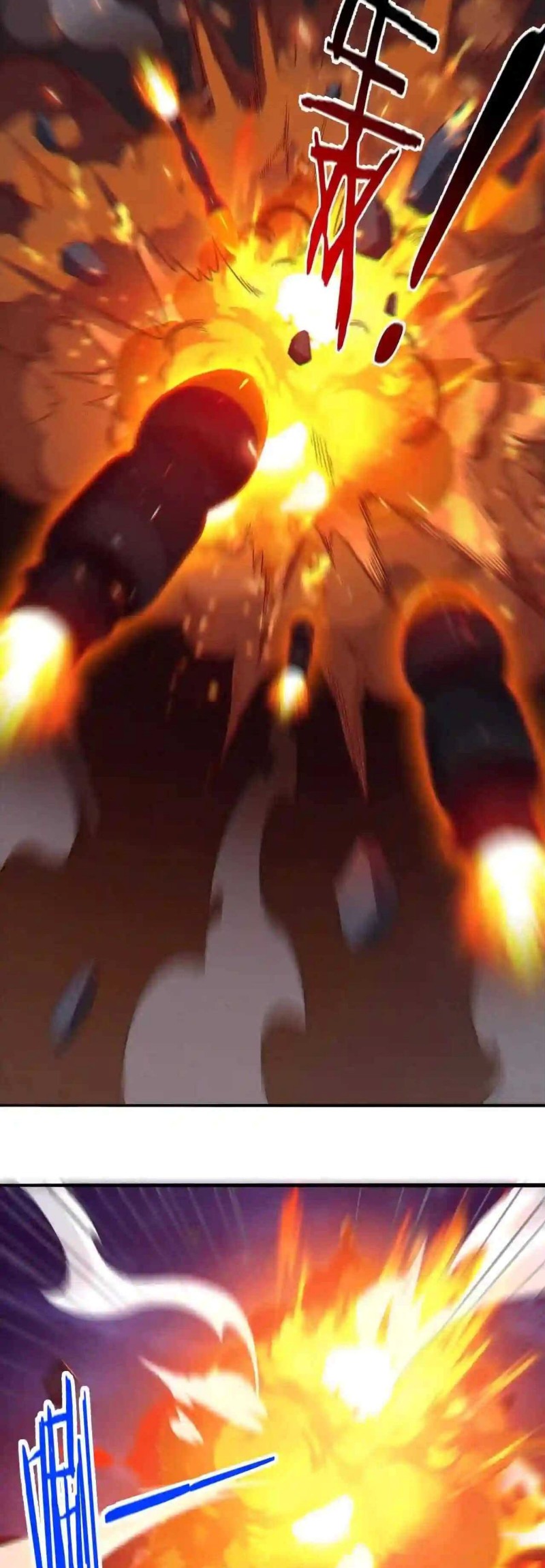 Evolution Frenzy Chapter 31 - halaman 34