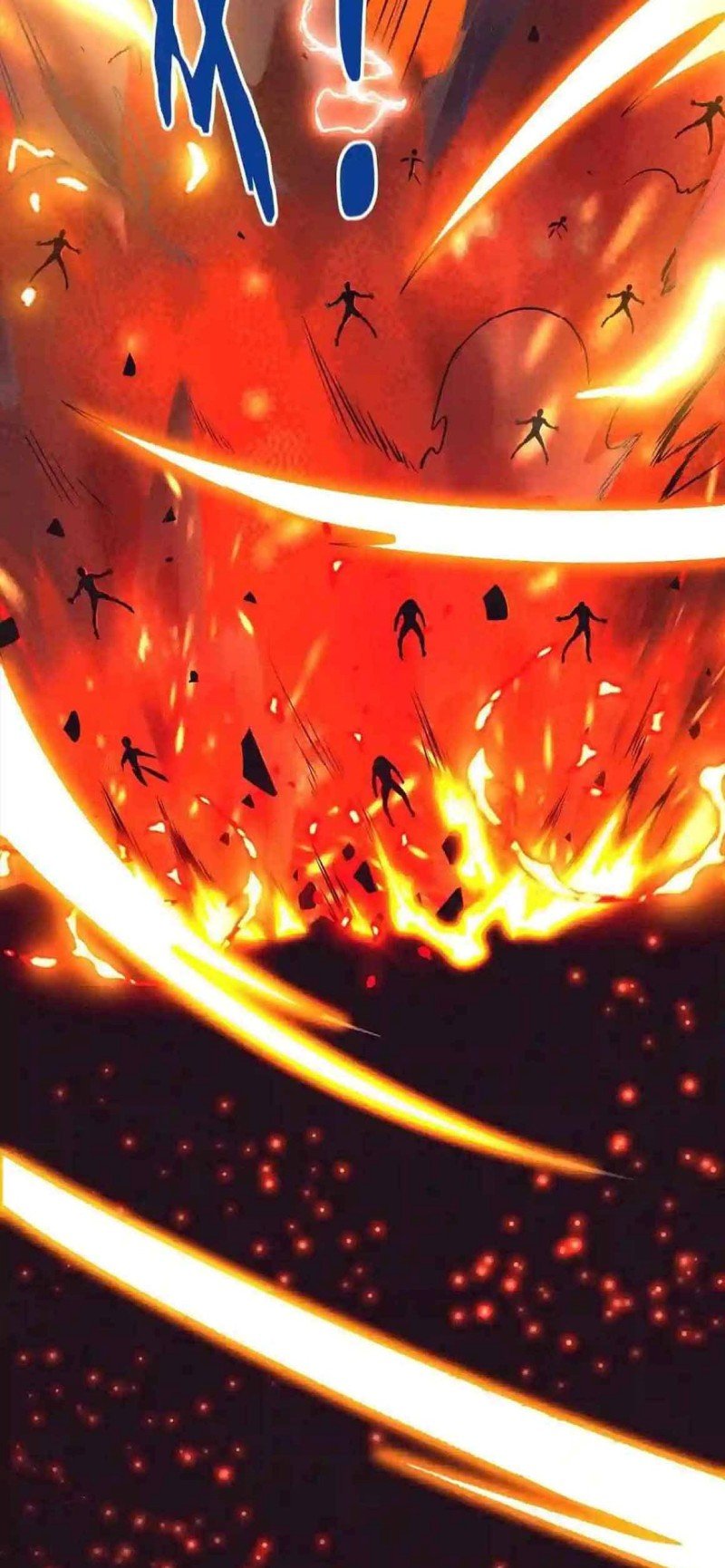 Evolution Frenzy Chapter 32 - halaman 16