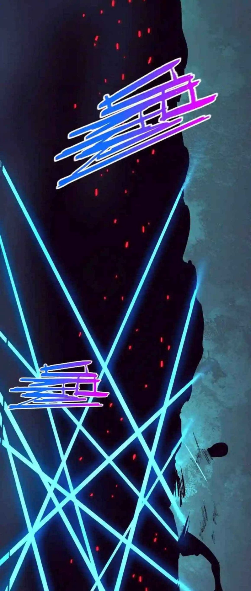 Evolution Frenzy Chapter 32 - halaman 21