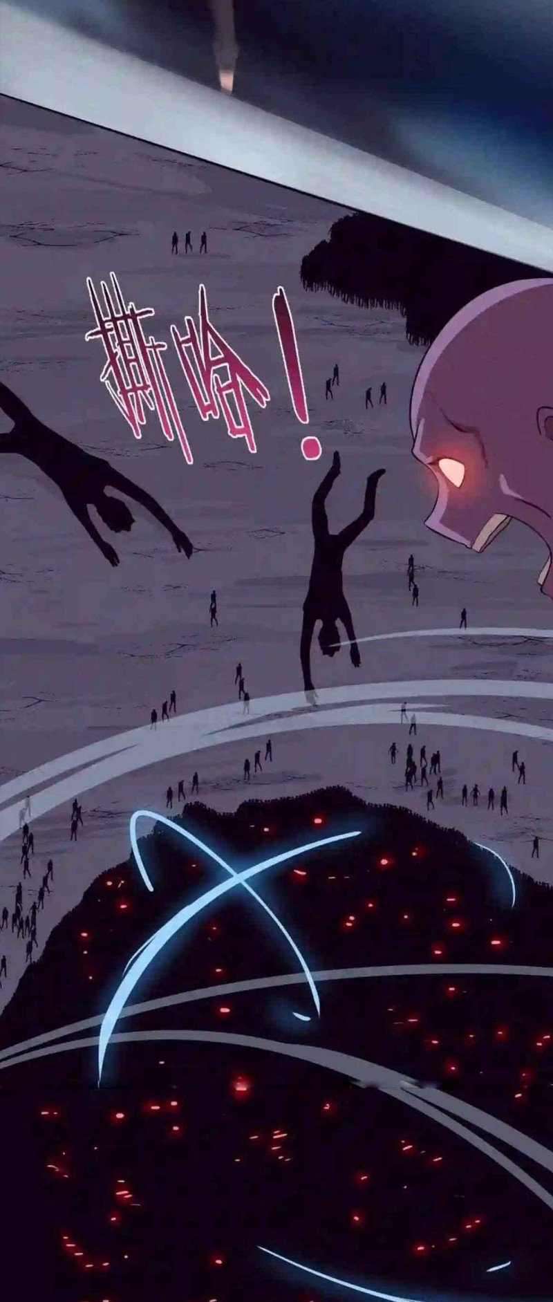 Evolution Frenzy Chapter 32 - halaman 24
