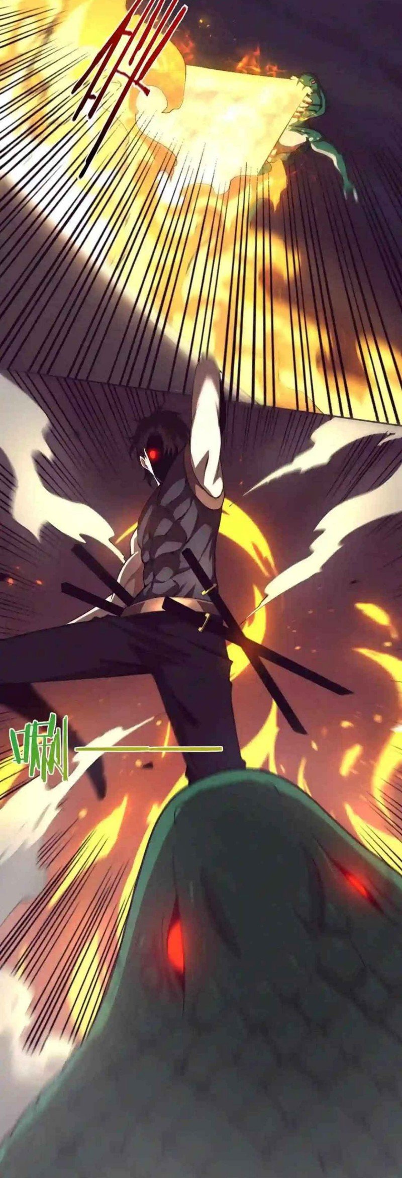 Evolution Frenzy Chapter 32 - halaman 33