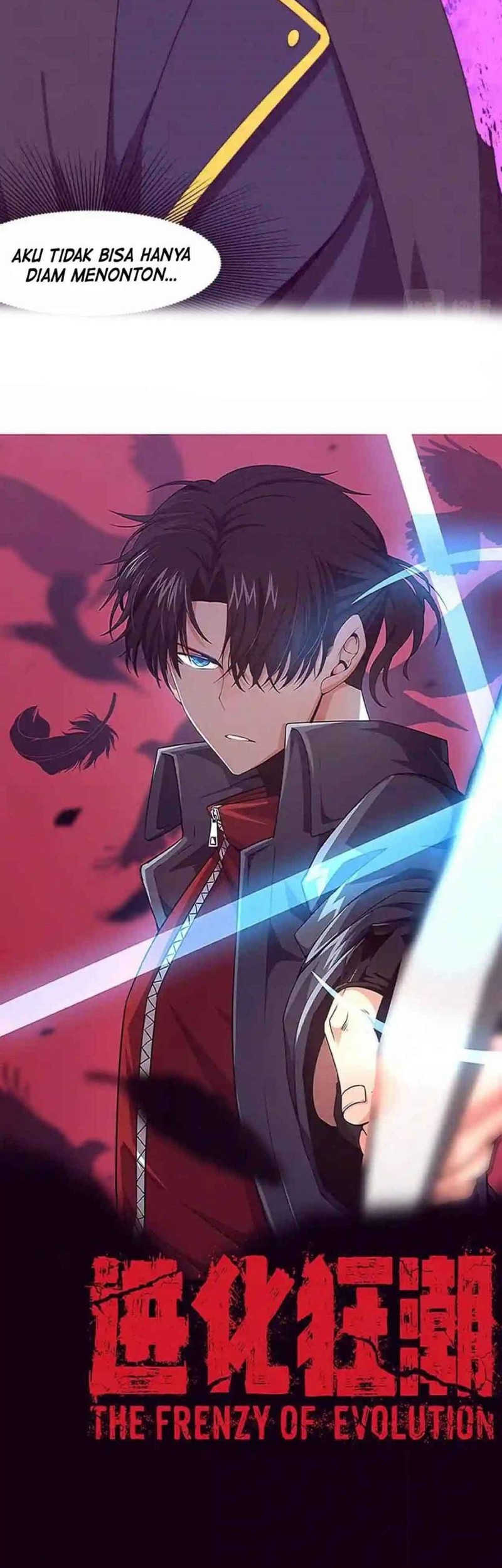 Evolution Frenzy Chapter 33 - halaman 3