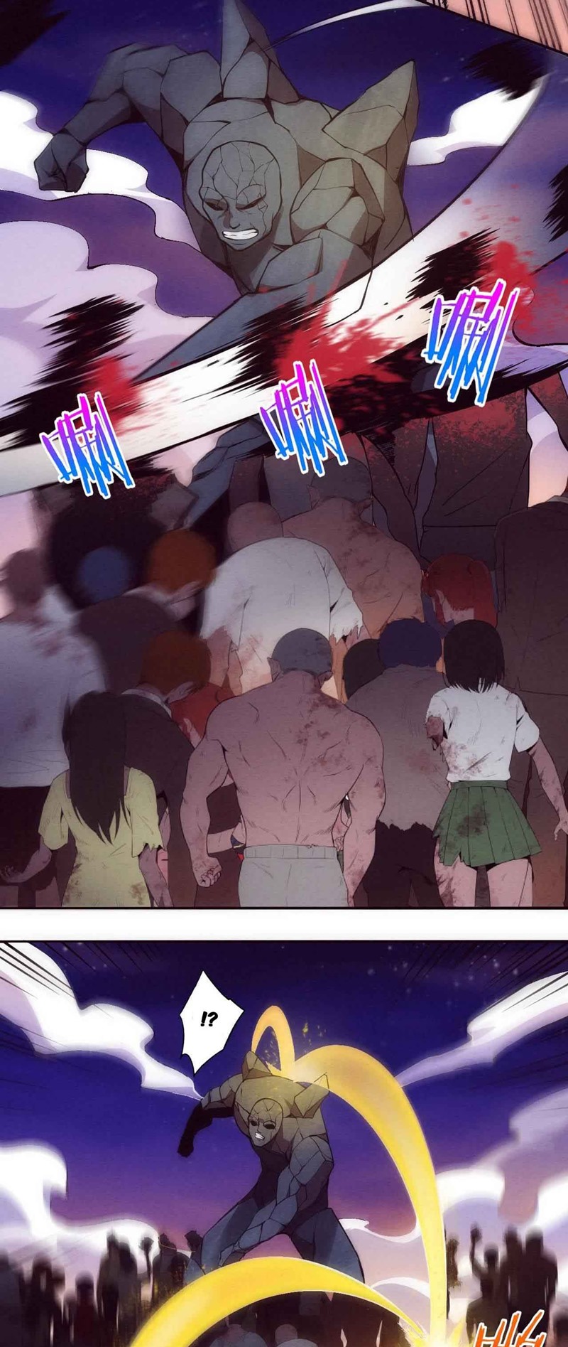 Evolution Frenzy Chapter 34 - halaman 11