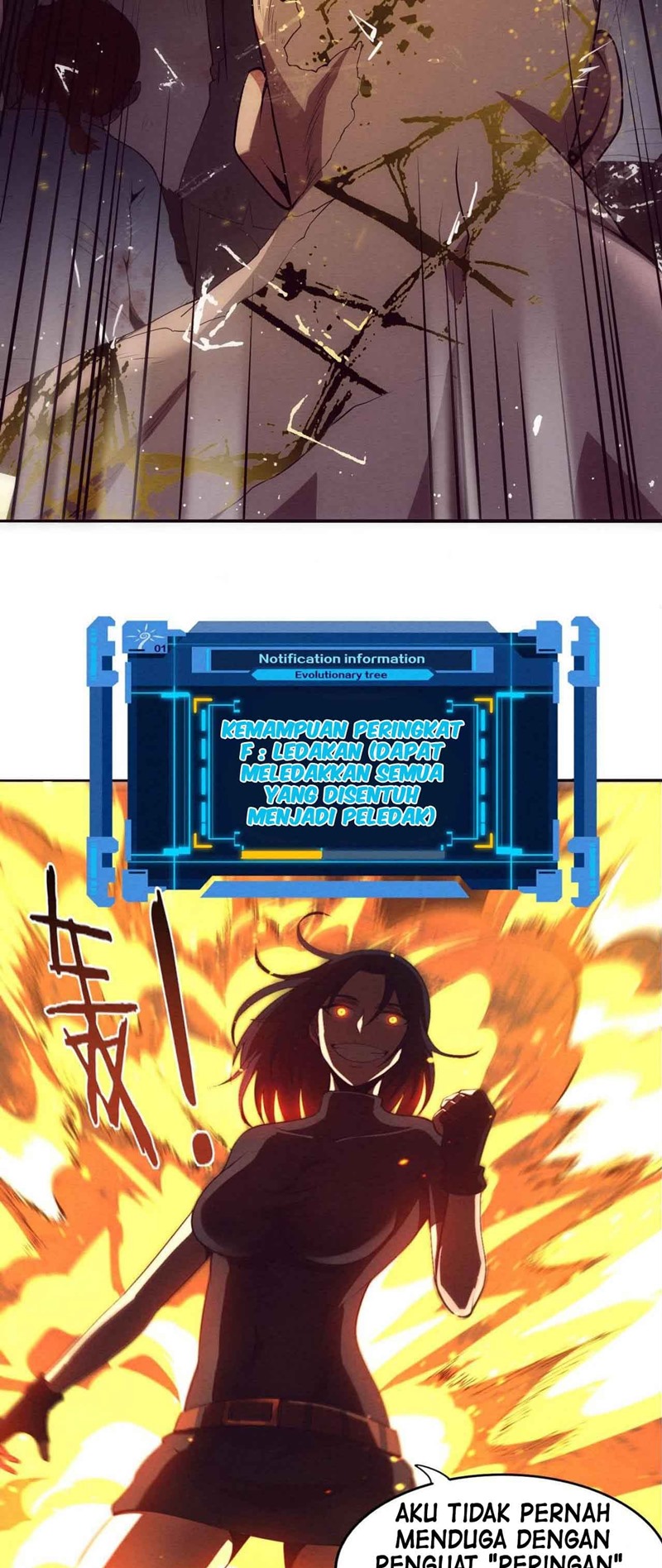 Evolution Frenzy Chapter 34 - halaman 13