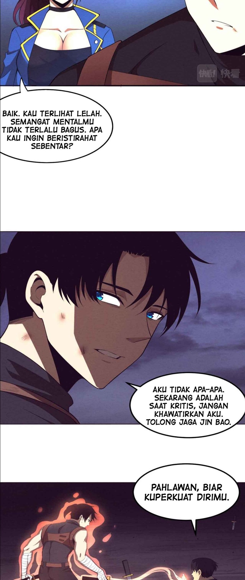 Evolution Frenzy Chapter 34 - halaman 16