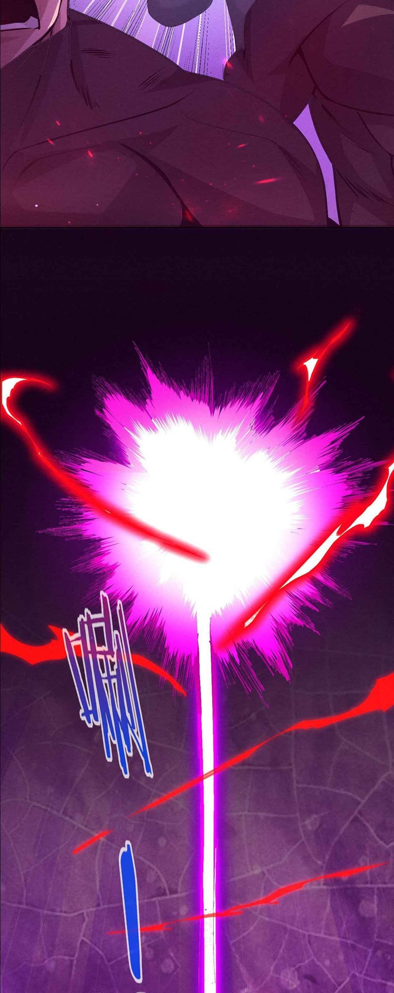 Evolution Frenzy Chapter 34 - halaman 22