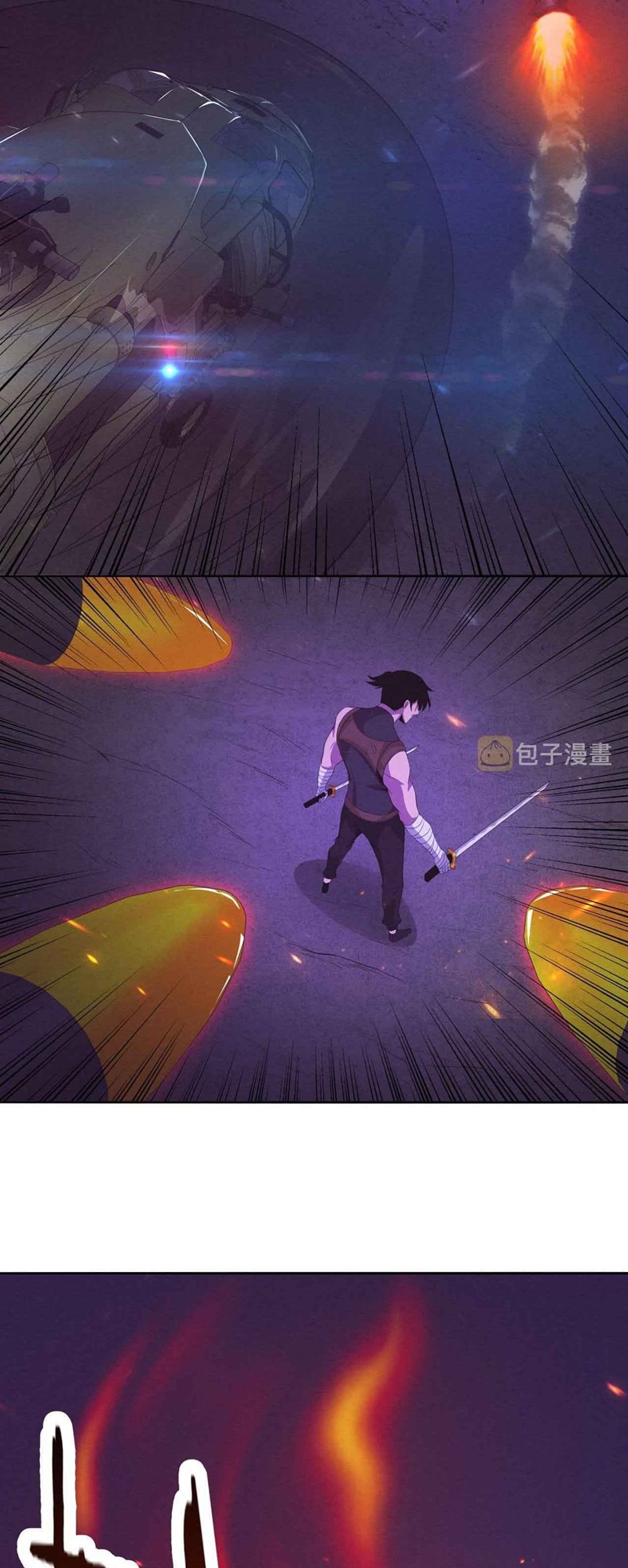 Evolution Frenzy Chapter 34 - halaman 44