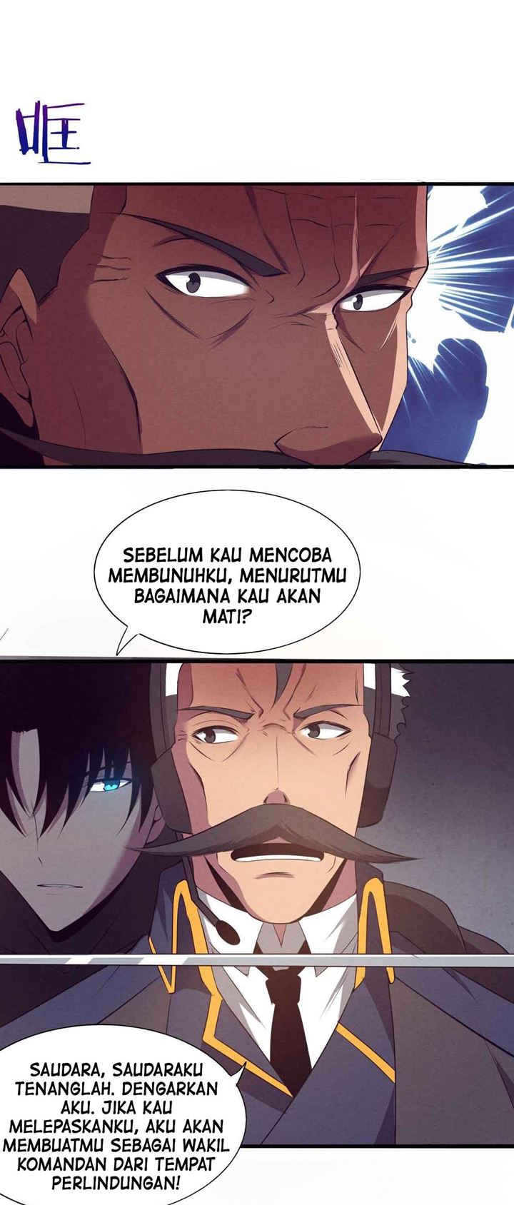 Evolution Frenzy Chapter 35 - halaman 24