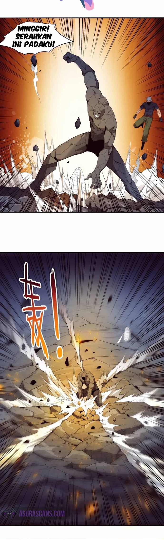 Evolution Frenzy Chapter 36 - halaman 16