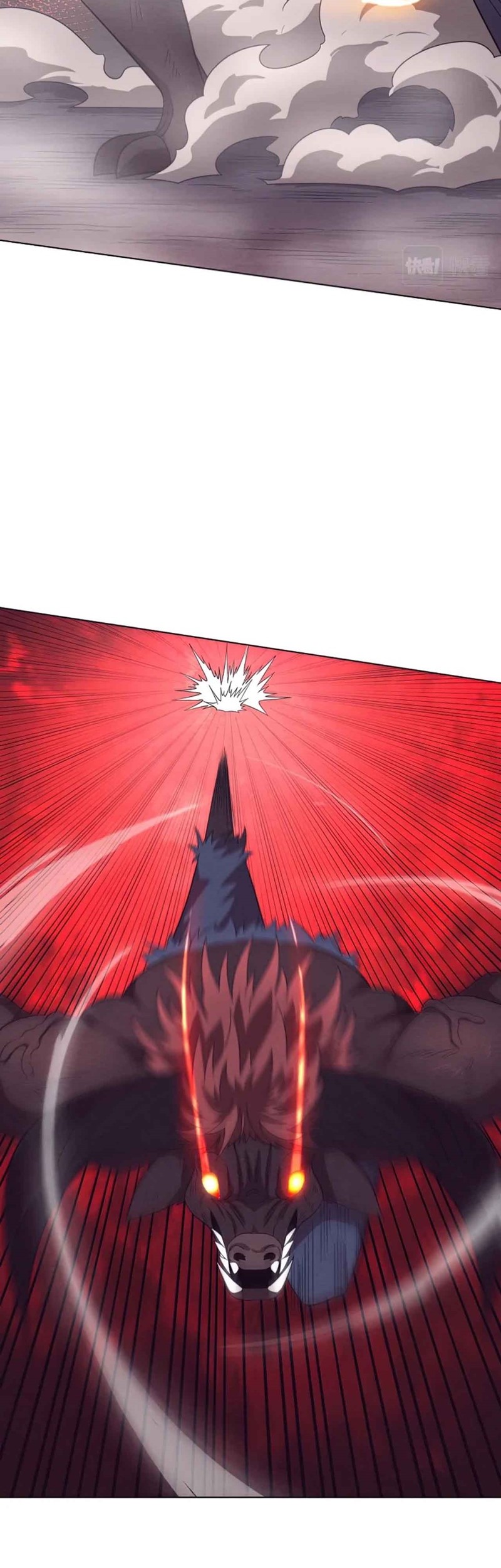 Evolution Frenzy Chapter 37 - halaman 16