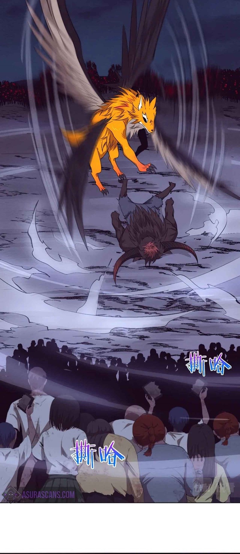 Evolution Frenzy Chapter 37 - halaman 19