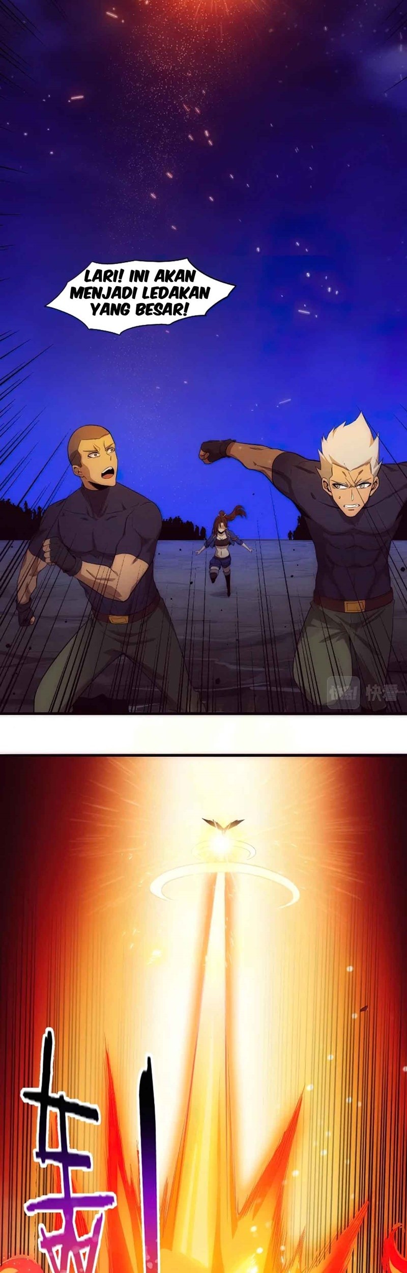 Evolution Frenzy Chapter 37 - halaman 22