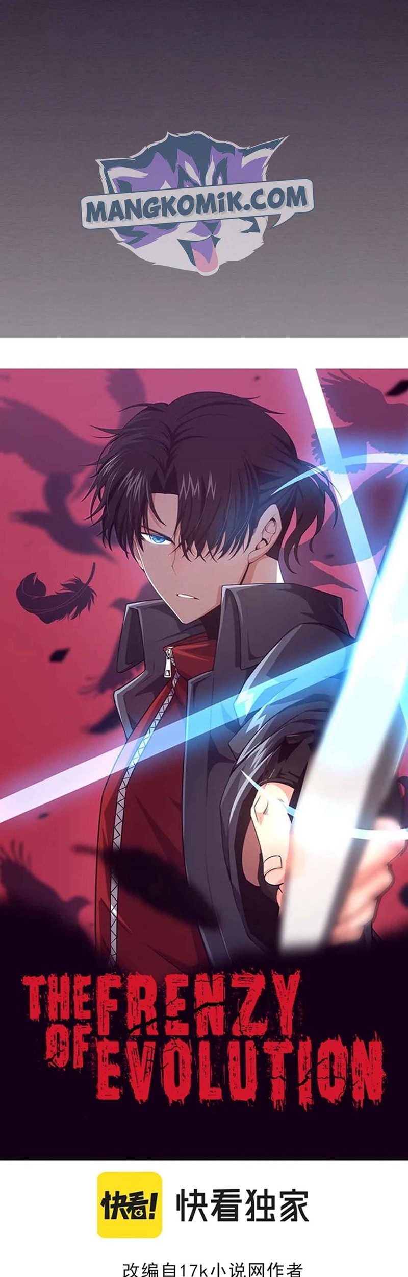 Evolution Frenzy Chapter 37 - halaman 3
