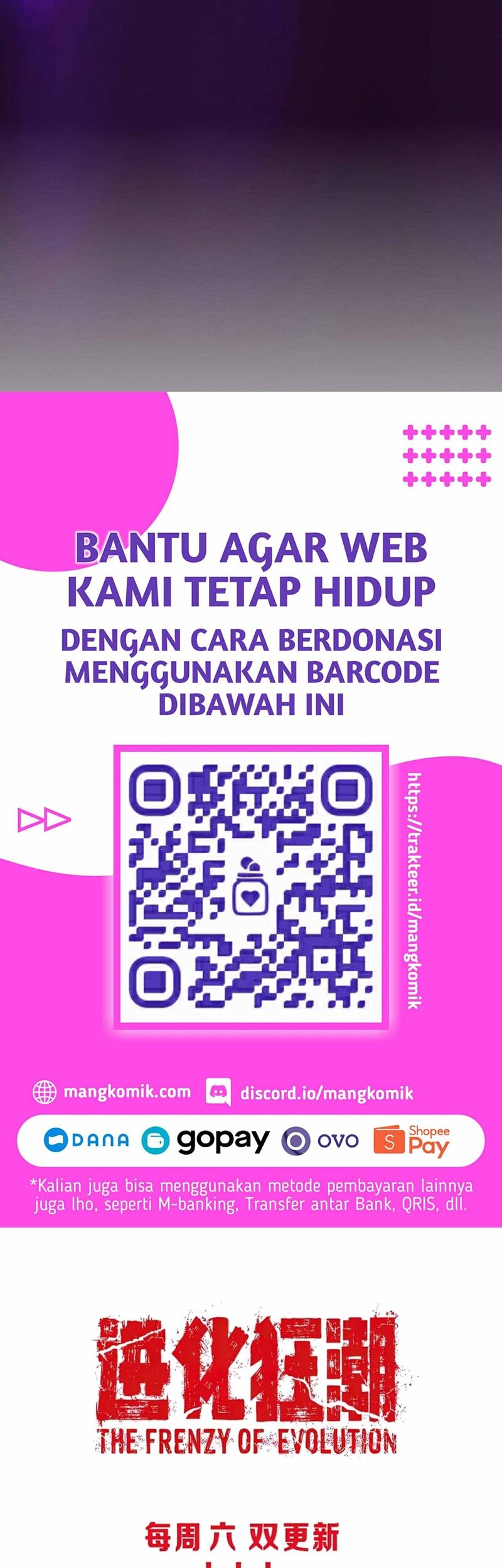 Evolution Frenzy Chapter 38 - halaman 36