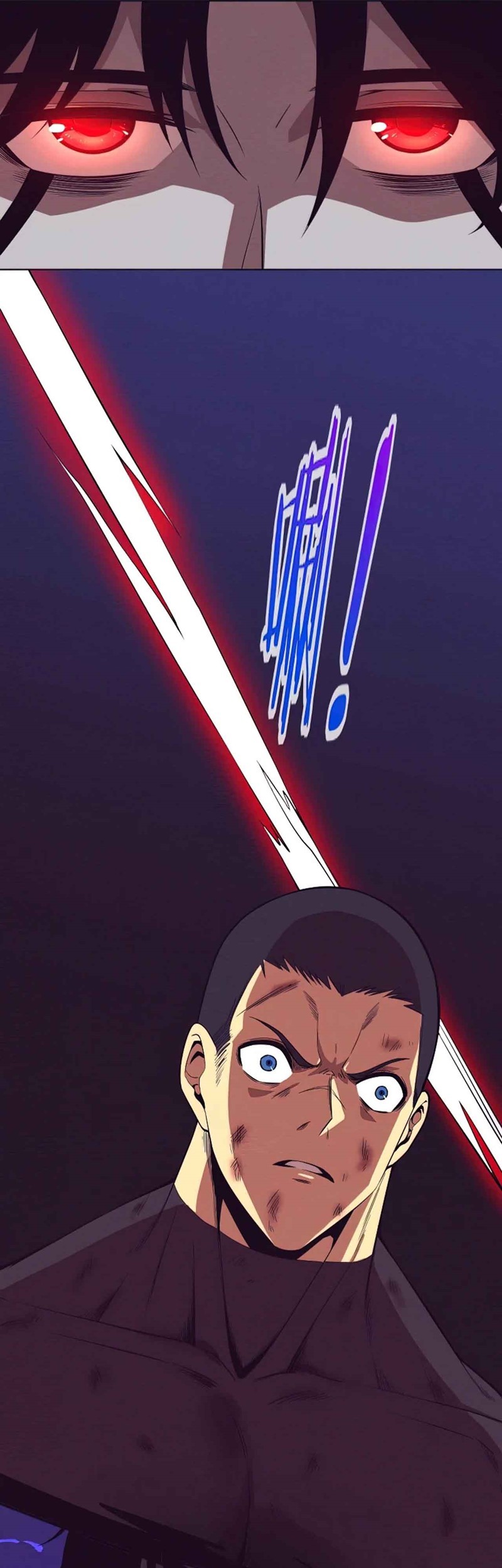 Evolution Frenzy Chapter 38 - halaman 9