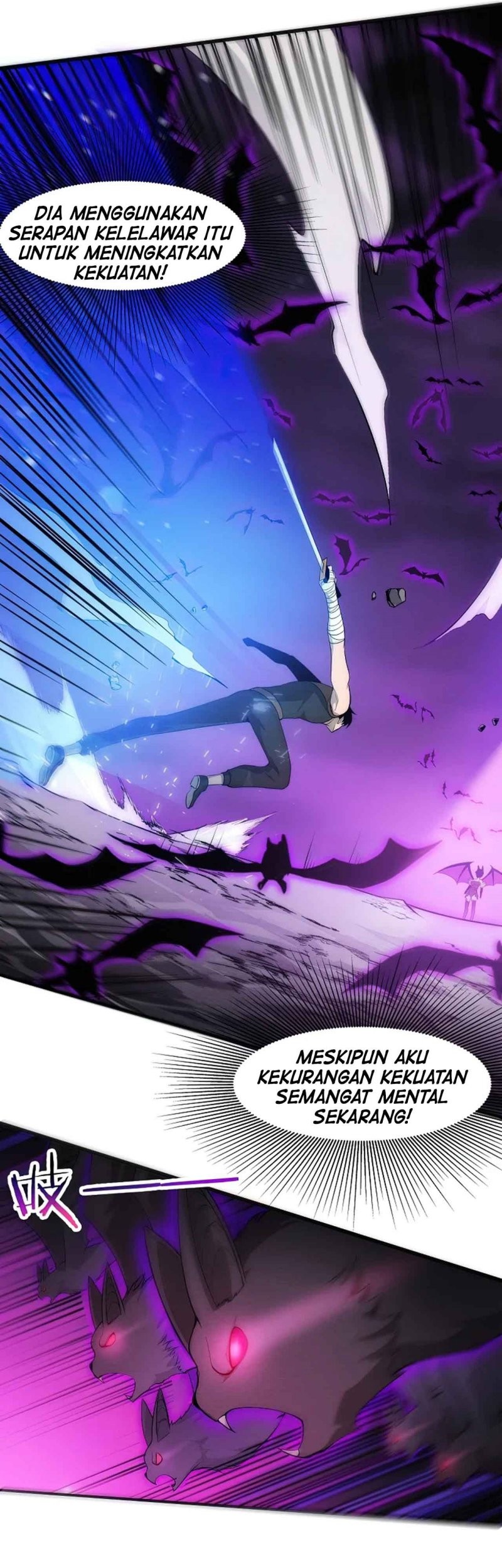 Evolution Frenzy Chapter 39 - halaman 16