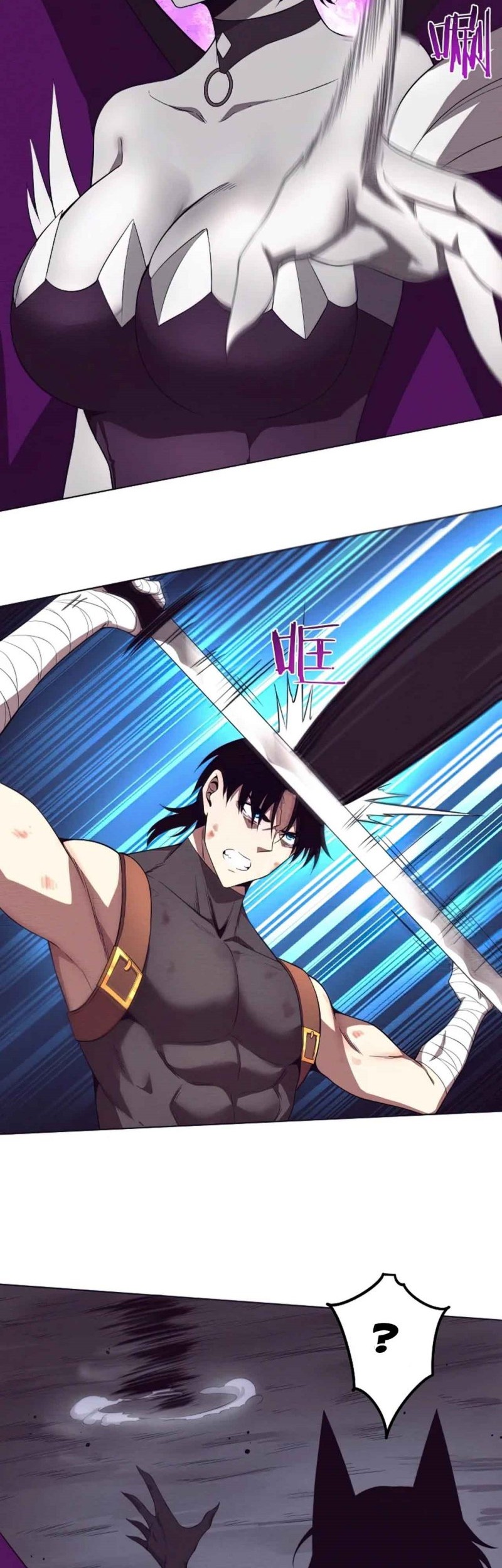 Evolution Frenzy Chapter 39 - halaman 26