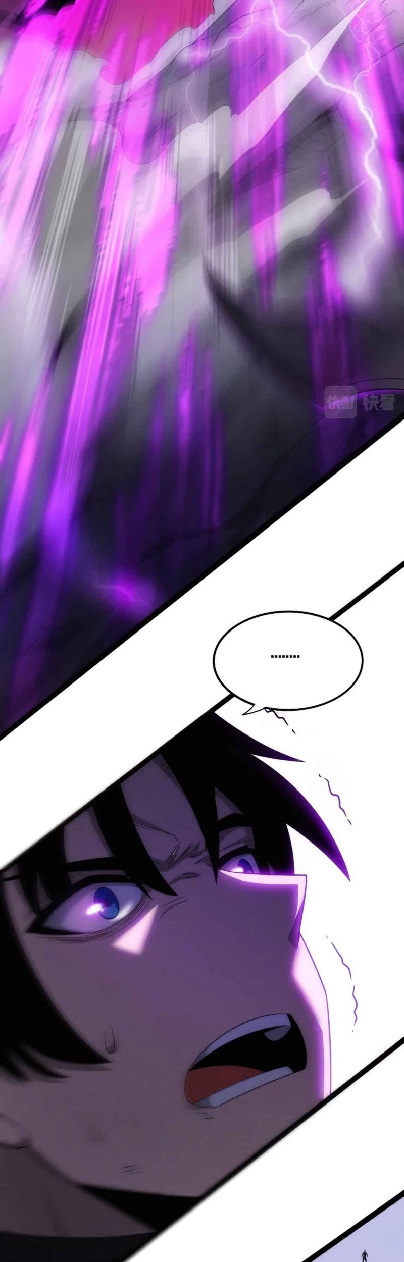 Evolution Frenzy Chapter 39 - halaman 7
