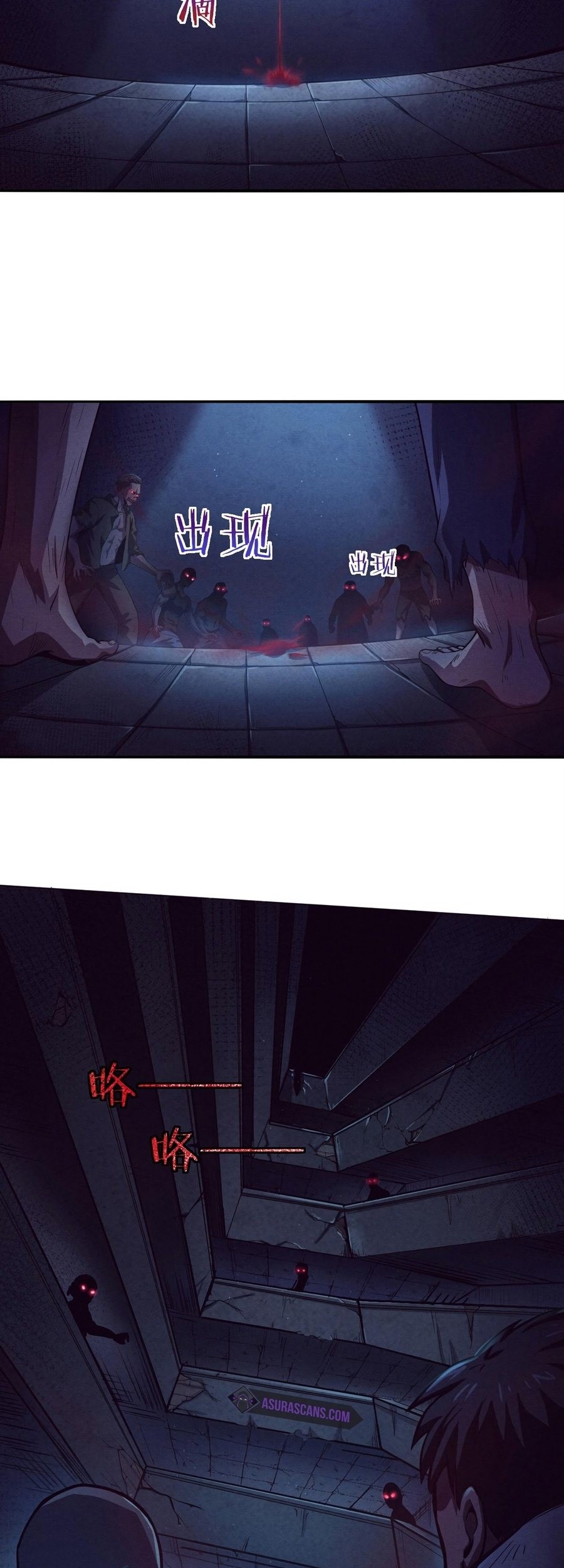 Evolution Frenzy Chapter 4 - halaman 47