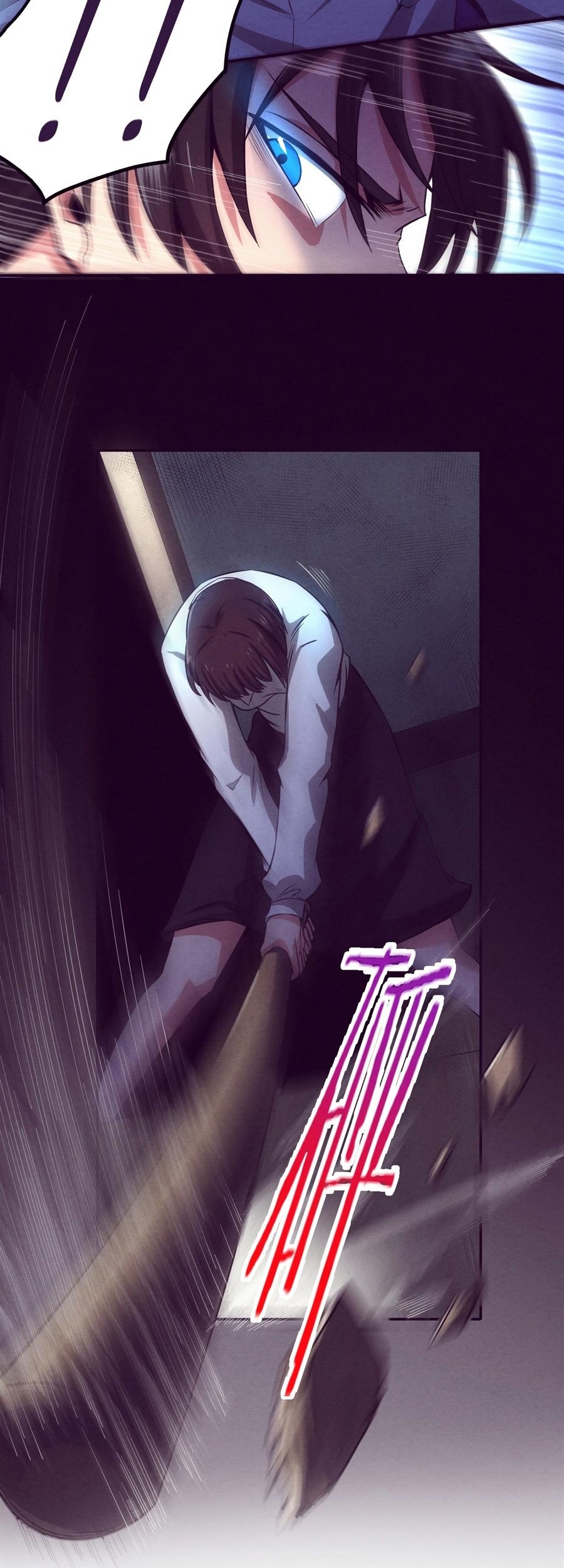 Evolution Frenzy Chapter 4 - halaman 8