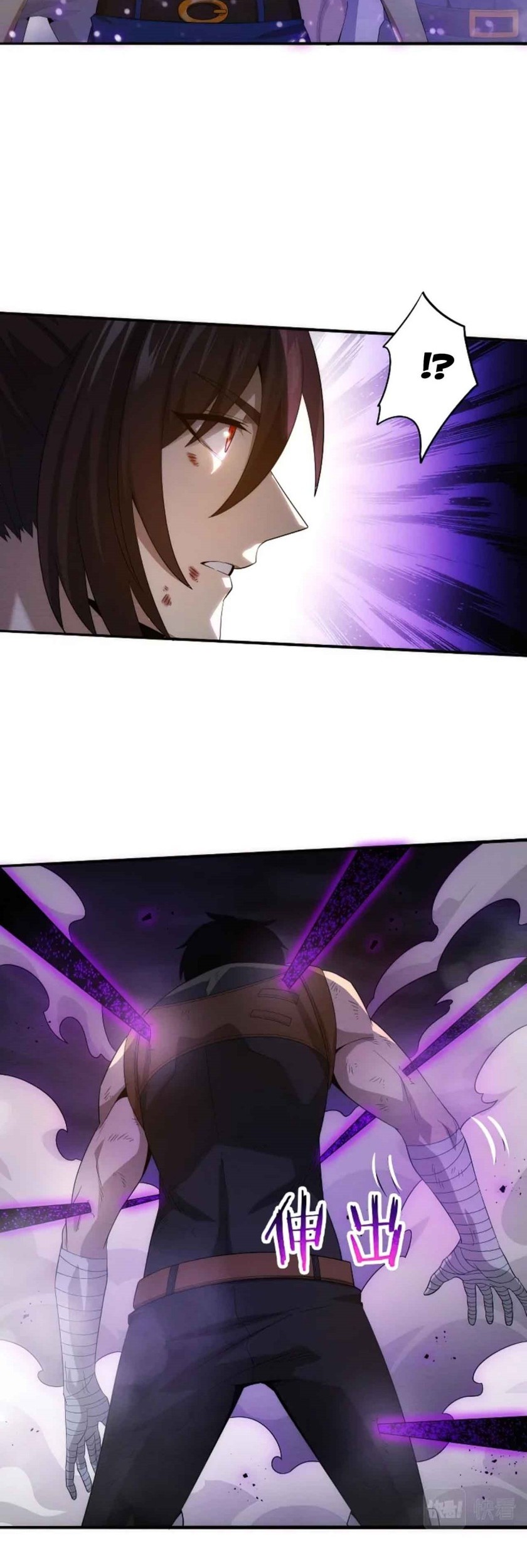 Evolution Frenzy Chapter 40 - halaman 23