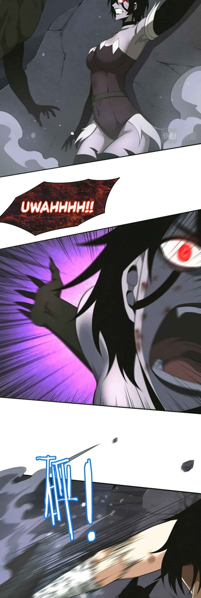 Evolution Frenzy Chapter 40 - halaman 36