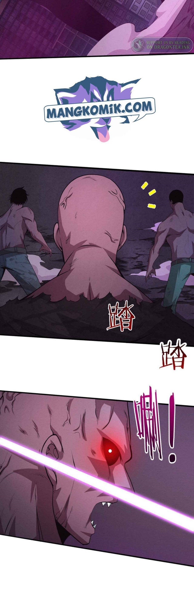 Evolution Frenzy Chapter 43 - halaman 46