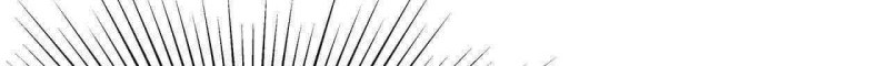Evolution Frenzy Chapter 43 - halaman 49