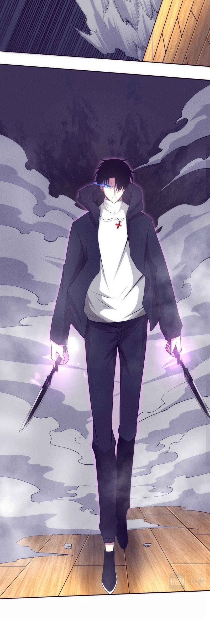 Evolution Frenzy Chapter 44 - halaman 46