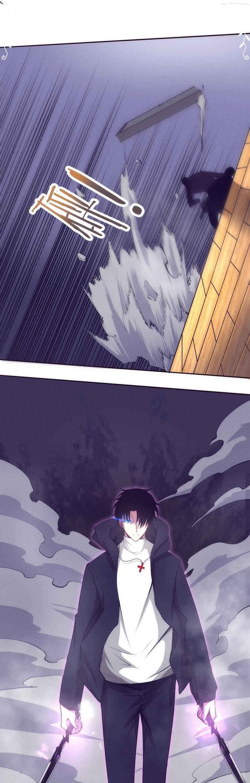 Evolution Frenzy Chapter 45 - halaman 2