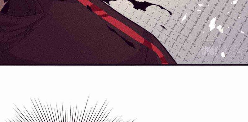 Evolution Frenzy Chapter 46 - halaman 7