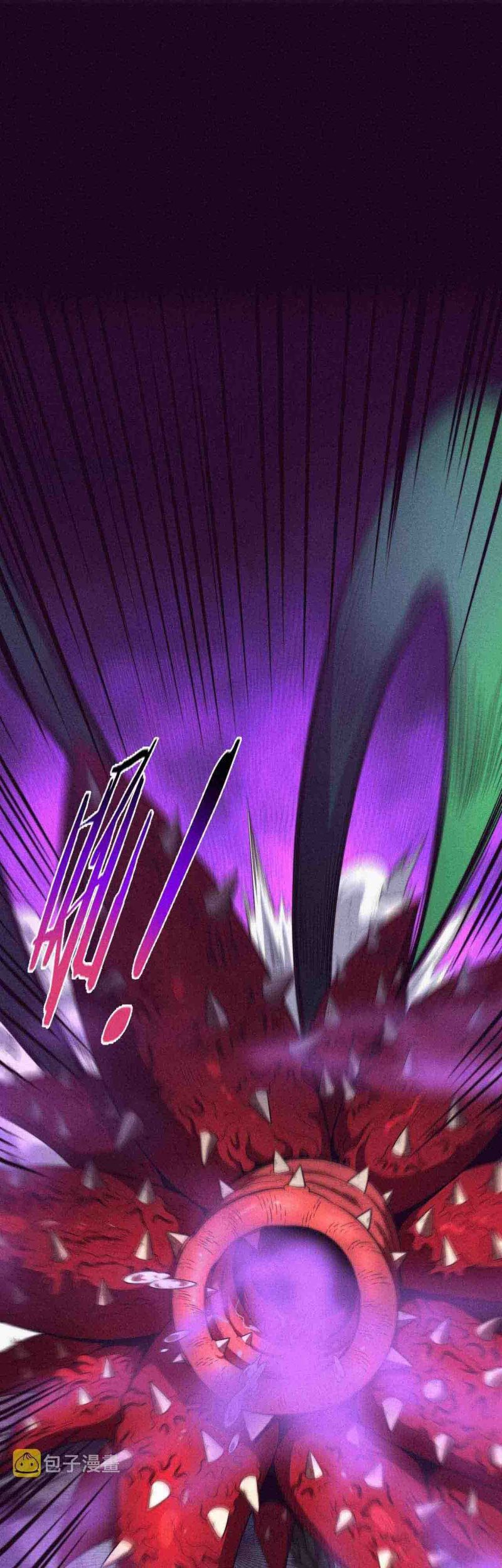Evolution Frenzy Chapter 47 - halaman 5