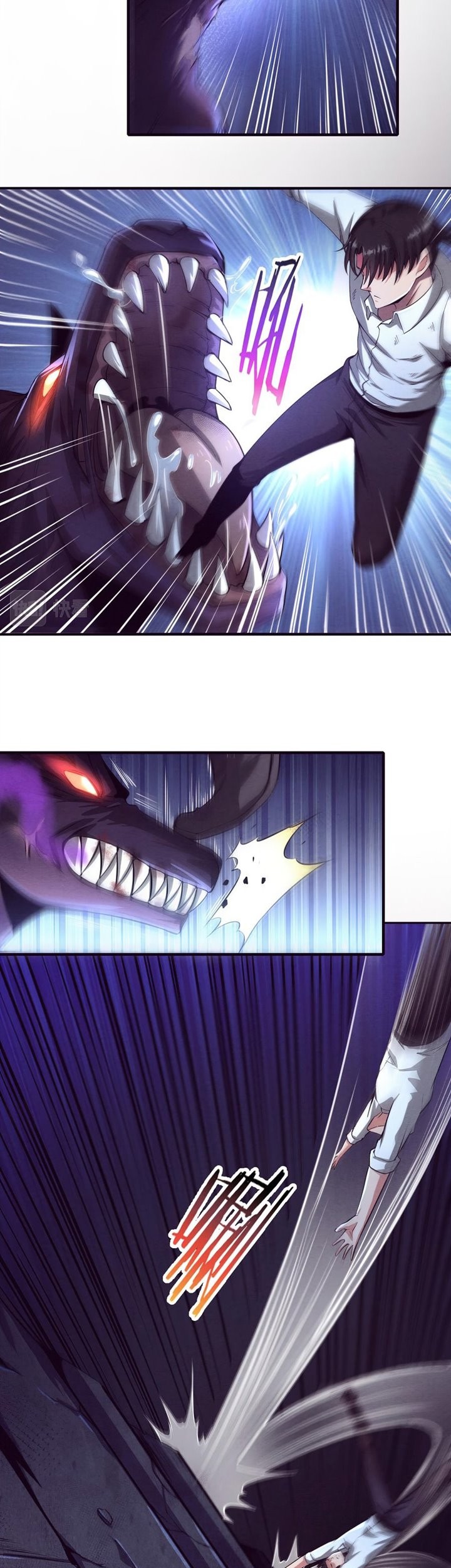Evolution Frenzy Chapter 5 - halaman 15