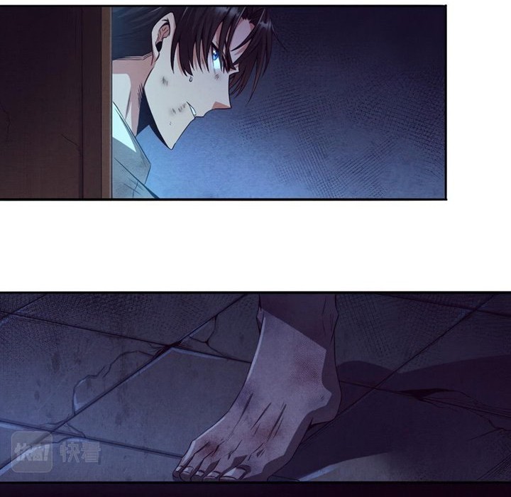 Evolution Frenzy Chapter 5 - halaman 30