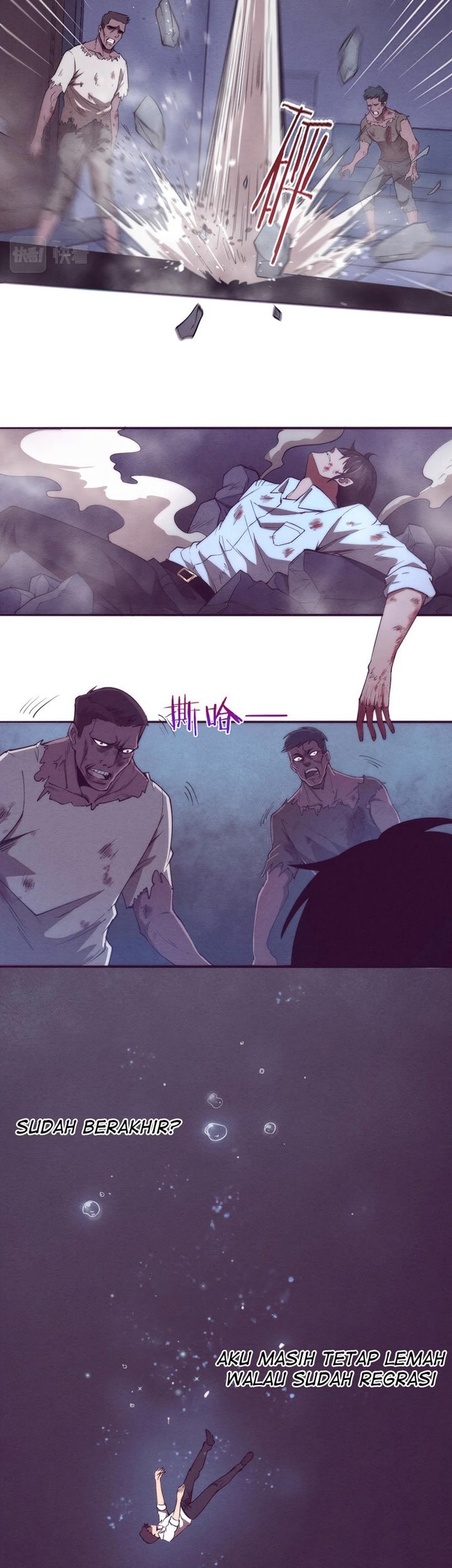 Evolution Frenzy Chapter 5 - halaman 35