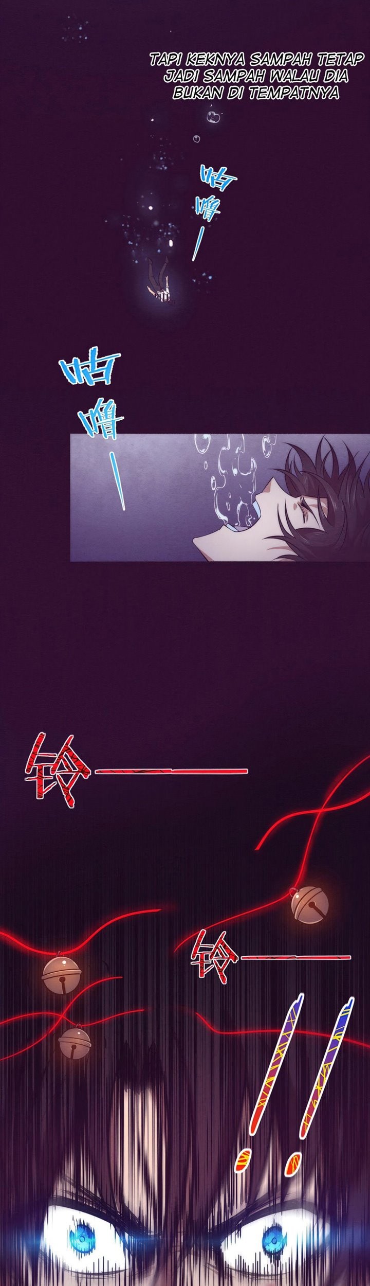 Evolution Frenzy Chapter 5 - halaman 37