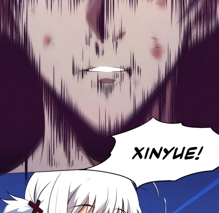 Evolution Frenzy Chapter 5 - halaman 38