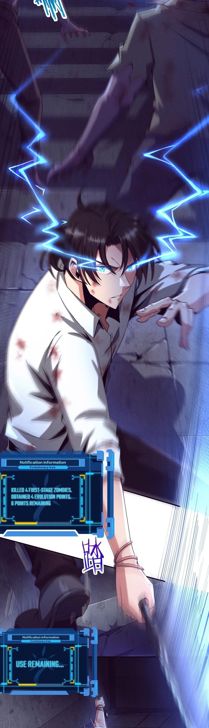Evolution Frenzy Chapter 5 - halaman 45