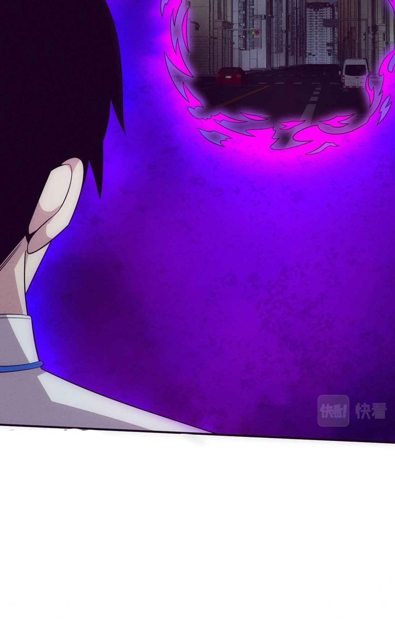 Evolution Frenzy Chapter 50 - halaman 13