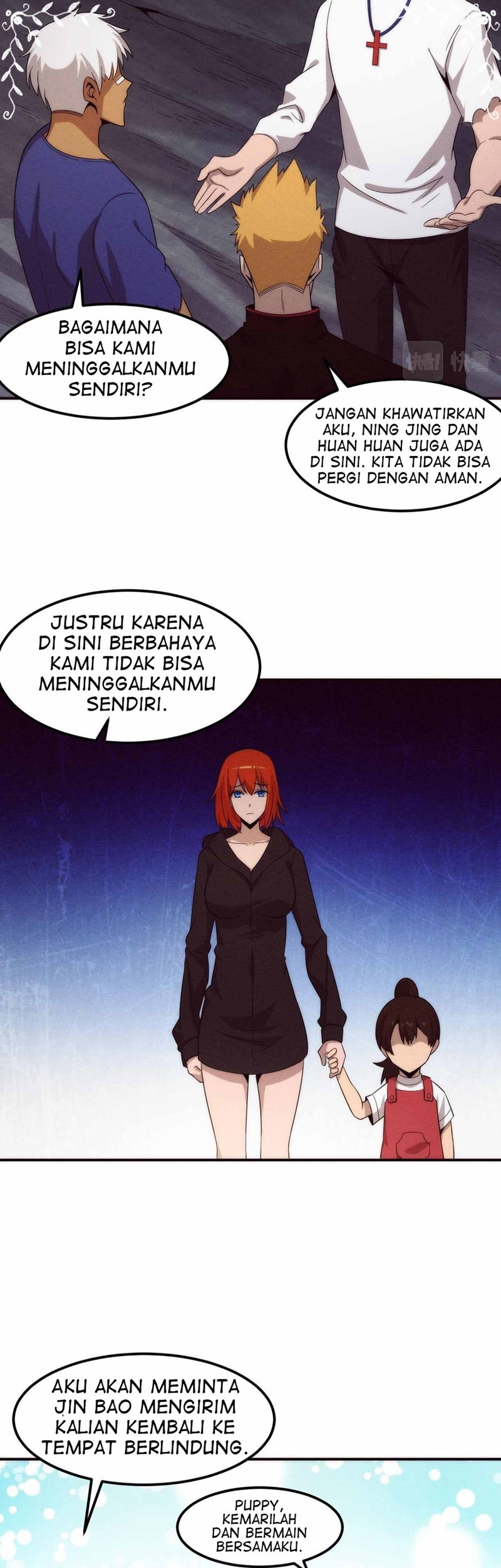 Evolution Frenzy Chapter 50 - halaman 5